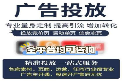 案例剖析：SEM托管服务助力企业品牌升级